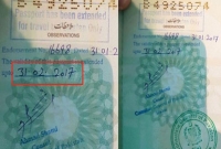 ‘পাকিস্তানে ৩১ দিনে ফেব্রুয়ারি! তারপরও কাশ্মীর চায়?’