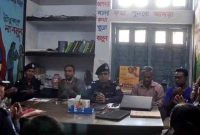 কনে পক্ষে ডিসি, বরপক্ষে এসপি: অতঃপর বিয়ে সম্পন্ন