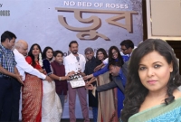 ফারুকীর ‘ডুব’ ছবির  সেন্সর বোর্ড ইস্যু নিয়ে যা বললেন হুমায়ূন পত্নী শাওন