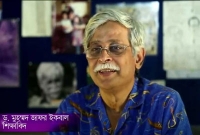 হাসপাতাল থেকে শাবিপ্রবি ক্যাম্পাসে ফিরে যা বললেন জাফর ইকবাল হাসপাতাল থেকে শাবিপ্রবি ক্যাম্পাসে ফিরে যা বললেন জাফর ইকবাল