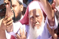 দিল্লিতে মুসলমানদের ওপর হা'মলার প্র'তিবাদে আজ বিকাল ৩টায় হেফাজতের বি'ক্ষোভ স'মাবেশ