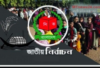 নৌকা-ধানের শীষে অন্য রকম লড়াই