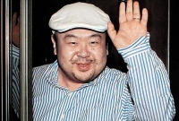 কেমন মানুষ ছিলেন কিম জং-ন্যাম?