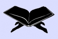 মানুষের অসহায়ত্বের সুযোগ কখনো ব্যবহার করতে নেই, এটাই ইসলামের শিক্ষা