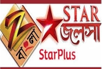 স্টার জলসা, স্টার প্লাস ও জি বাংলা বাংলাদেশে চলবে