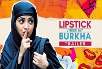 যে কারণে আটকে গেল 'লিপস্টিক আন্ডার মাই বোরকা'