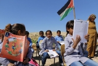  ইসরাইলি পরিকল্পনার নিন্দা জানাল জাতিসংঘ