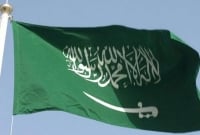 ইসলামি বিশ্বের সেরা ১৫টি দেশ, এক নম্বরে রয়েছে যে দেশ