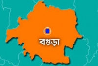 বগুড়ার শাজাহানপুরে ১ শিক্ষিকা ও ২ ছাত্রী উধাও!