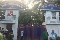 এফডিসি ভেঙে বাণিজ্য কেন্দ্র গড়ার পরিকল্পনা