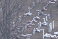 যুক্তরাষ্ট্রে ইহুদি সমাধিক্ষেত্রে হামলা-ভাংচুর