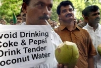 কোকা-কোলা ও পেপসি বিক্রি নিষিদ্ধ!