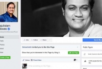 দেবাশীষ বিশ্বাস হয়ে গেল তাজুল ইসলাম!