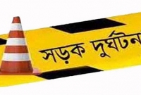 সড়ক দুর্ঘটনায় ২ দিনমজুর নিহত