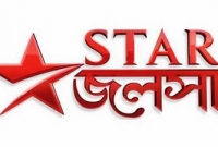  স্টার জলসা দেখা নিয়ে স্কুলছাত্রীর আত্মহত্যা!