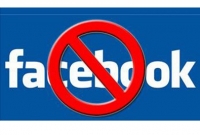  যেসব কারণে বন্ধ হতে পারে আপনার ফেসবুক অ্যাকাউন্ট