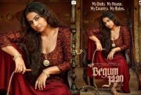 বেগম জানে ভয়ঙ্করী রুপে বিদ্যা বালান!