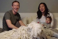 ফের বাবা হতে চলেছেন মার্ক জুকারবার্গ