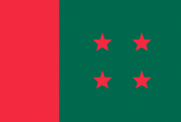  তিন নেতাকে বহিষ্কার করেছে আ.লীগ