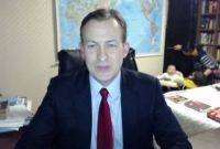 এশিয়ান নারীকে আয়া ভাবার কারণ কী?