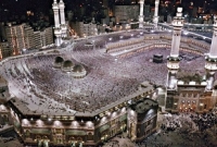  বিশ্বের সবচেয়ে দামি স্থাপনা মক্কার মসজিদ আল-হারাম