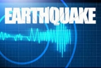 মিয়ানমারে ভূমিকম্প