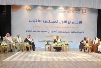 এই সিদ্ধান্ত সৌদি আরবের মত দেশের জন্য খুবই উৎসাহব্যঞ্জক