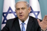 ইসরায়েল জাতিবিদ্বেষী রাষ্ট্র: জাতিসংঘ প্রতিবেদন