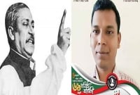 হে পিতা! আন্দোলন সংগ্রাম ও স্বাধীনতার জন্যই তুমি জন্মেছিলে