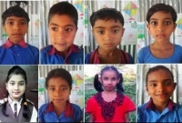 কাপাসিয়ায় শিশুদের চিত্রাংকন প্রতিযোগিতার ফলাফল প্রকাশ  কাপাসিয়ায় শিশুদের চিত্রাংকন প্রতিযোগিতার ফলাফল প্রকাশ
