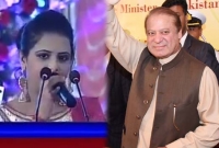 নওয়াজ শরিফকে গায়ত্রী মন্ত্র শোনালেন এক হিন্দু মেয়ে