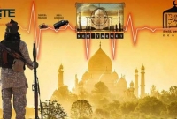 আগ্রার তাজমহল উড়িয়ে দেবে আইএস!