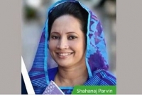 বিশ্বের সেরা শিক্ষকের পুরস্কার নিলেন বাংলাদেশের শাহনাজ