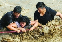 পেরুতে আকস্মিক বন্যা ও ভূমিধসে মৃতের সংখ্যা বেড়ে ৬৭