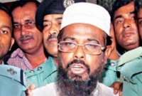 মুফতি আবদুল হান্নানের মৃত্যুদণ্ড কার্যকর যেকোনো সময়  মুফতি আবদুল হান্নানের মৃত্যুদণ্ড কার্যকর যেকোনো সময়