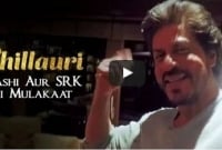 শাহরুখকে ভয় দেখাতে মান্নতে ঢুকে পড়লেন অনুষ্কা! এরপর কী হল?