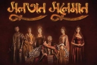 মধ্যপ্রাচ্যভিত্তিক সিরিয়াল বাংলাদেশে এতো জনপ্রিয় যে কারণে