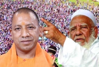 ভারতের উত্তরপ্রদেশ নিয়ে আল্লামা শফীর উদ্বেগ