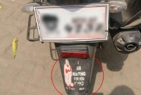 সাবধান! এখন থেকে মোটর সাইকেলে এই স্টিকার থাকলেই গ্রেফতার করবে আপনাকে