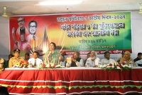 কাপাসিয়ায় শহীদ পরিবার ও মুক্তিযোদ্ধাদের সংবর্ধণা