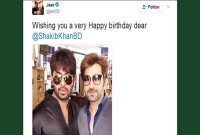 শাকিবকে জন্মদিনের শুভেচ্ছা জানালেন জিৎ