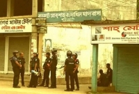  মৌলভীবাজারের আস্তানা থেকে গ্রেনেড ছুড়ছে জঙ্গিরা