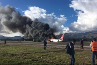  অবতরণ করতেই দাউ দাউ করে জ্বলে উঠল গোটা বিমান!