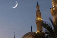 চাঁদ দেখা গেছে, ২৪ এপ্রিল পবিত্র শবে মেরাজ