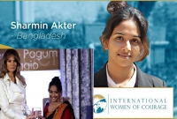 মেলানিয়া ট্রাম্পের হাত থেকে পুরস্কার নিলেন ঝালকাঠির শারমিন