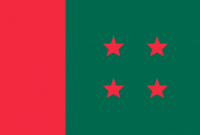 নির্বাচনে হেরে বিব্রত আওয়ামী লীগের হাইকমান্ড নির্বাচনে হেরে বিব্রত আওয়ামী লীগের হাইকমান্ড