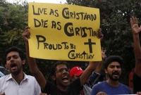  মুসলিম ধর্ম গ্রহণ করলে মামলা থেকে নিষ্কৃতি!