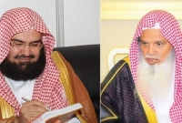 ঢাকা আসছেন মক্কার পবিত্র মসজিদুল হারাম ও মসজিদে নববীর ইমাম