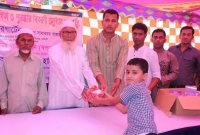 শিবপুরে প্রত্যাশা কিন্ডারগার্টেন এর বার্ষিক ক্রীড়া ও পুরষ্কার বিতরণী অনুষ্ঠান