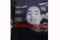 জঙ্গি আস্তানা থেকে পালিয়ে যাওয়া এক জঙ্গির ছবি প্রকাশ